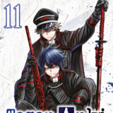 Togen Anki - Teufelsbrut - Panini - Band 11