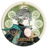 Alhaitham - Genshin Impact - Button (Sumeru City Series) - miHoYo