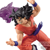 Yamchu - Gxmateria - Banpresto