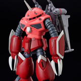 Z'Gok Gundam - Mobile Suit Gundam SEED Freedom - HG 1/144  - Bandai Spirits