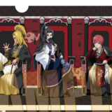 Deidara, Itachi & Sasori (Akatsuki Throne Version) - Naruto Shippuden - Clearfile - Bell House