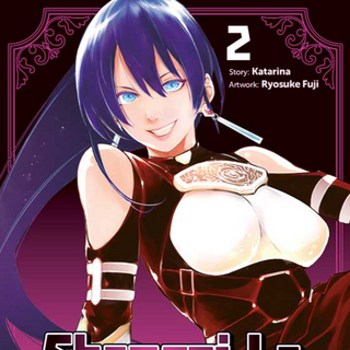 Shangri-La Frontier - Altraverse - Band 02