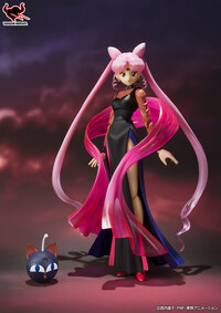 Black Lady - S.H. Figuarts (Sailor Moon) - Figurine articulée Bandai - 1