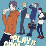 Play it Cool, Guys - Carlsen - Band 01