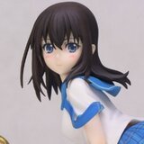 Reina Akatsuki - Hobby Stock / Wing