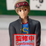 Sougo Okita - Gintama - Mr.Ginpachi's Zany Class - Desk Figure - Banpresto