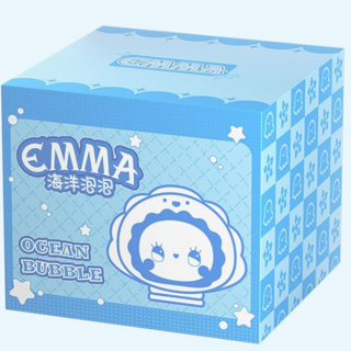 Beans Jar (Ocean) - EMMA