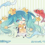 Hatsune Miku - Spring Time Chibi with Koi - Acrylaufsteller - Pop Buddies