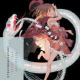 EN - Otorimonogatari: Decoy Tale (Light Novel) - englische Ausgabe - Kodansha U.S.A.