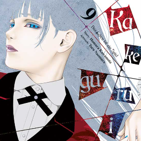 Kakegurui - Das Leben ist ein Spiel - Altraverse - Band 9