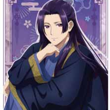 Jinshi - The Apothecary Diaries - Card Sleeves - Ensky