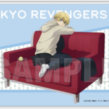 Chifuyu Matsuno - Tokyo Revengers - Wallscroll (Sofa Version) - Y Line