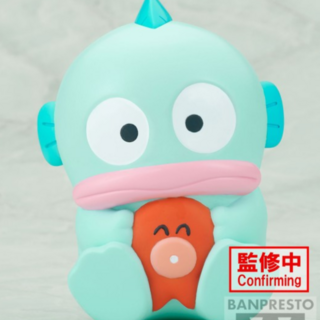 Hangyodon - Sanrio - Sofvimates