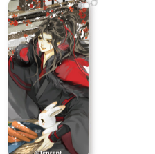 Wei Wuxian - Domino Keychain - Winter Season Series - Sakami