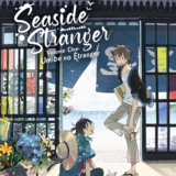 EN - Seaside Stranger: Umibe no Etranger - Seven Seas - Vol. 1 englische Ausgabe