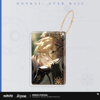 Yanqing - Sleep like the Death - Honkai Star Rail - Keychain (7cm)