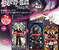 Kanda Yuu - D.Gray-Man Hallow Poster - Taito - 3