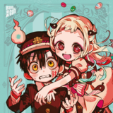 Mein Schulgeist Hanako: After School - Manga Cult - Band 02