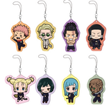 Zufällige Auswahl - Jujutsu Kaisen - Chokokawa Acrylic Strap Vol. 2 - Gummianhänger - Sega