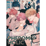 Shishio Issei & Umino Towa / Touma Hikaru & Umino Ryuto (Group Design 02)  - PheromoHolic - Clear File / Clear Case / Aktenhülle (Original Illustration) - A5