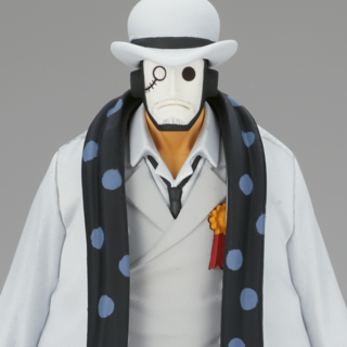 Unnamed Member From CPO - One Piece - DXF The Grandline Men Vol.25 - Banpresto