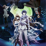 Ren Fujii & Marie - Wallscroll - Dies Irae - Motiv 1 - 80322