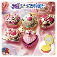 Sailor Moon - Transformation Brooch Set - Compact Mirror - Gashapon - 1
