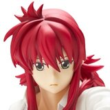 Kurama - Version Entspannung - Neuauflage