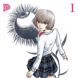 Die Blumen des Bösen - Aku no Hana - Manga Cult - Band 01