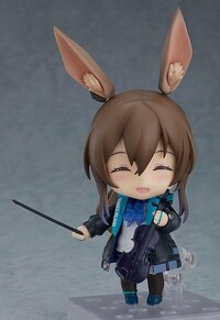 Nendoroid 1145 Amiya - Re Release - 5