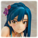 Yuriko Nanao - Floating Reading Space