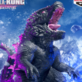 Godzilla - Godzilla x Kong: The New Empire Enshrined Monsters (2024) - Banpresto