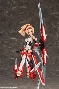 Asra Archer - Megami Device - Kotobukiya Model Kit - Neuauflage - 2