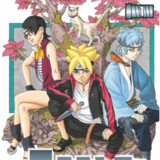 Boruto - Naruto the next Generation - Carlsen - Band 01