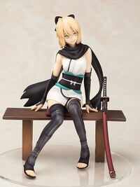 Saber - Souji Okita - Resting Swordsman - Wing - 4