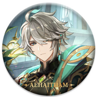 Alhaitham - Genshin Impact - Button - miHoYo