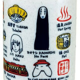 Spirited Away - Japanese Tea Cup - Characters