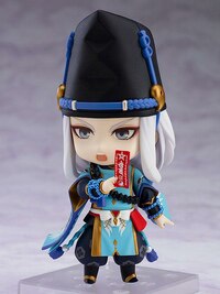 Nendoroid 1029 Abe no Seimei - 4