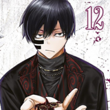 Togen Anki - Teufelsbrut - Panini - Band 12