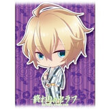 Mikaela Hyakuya - Magnet