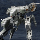 Metal Gear Rex - MGS4 Version - 1/100 Model Kit - Kotobukiya - Neuauflage