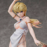 Sean Ari - Bastard!! Heavy Metal, Dark Fantasy - Di Molto Bene