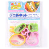 Tierwelt - Bento-Förmchen - Paku Paku Lunch