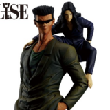 Toguro Brothers - Yu Yu Hakusho - Dark Tournament Edition Vol.2 - Ichibansho