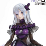 Echidna - Glass Edition - Prisma Wing - Prime 1 Studio