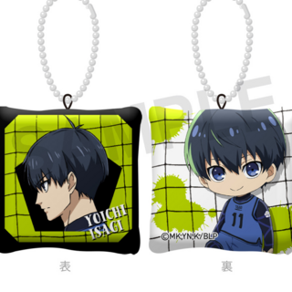 Yoichi Isagi - Blue Lock - Anhänger (Quadratisches Mini Kissen) - Granup