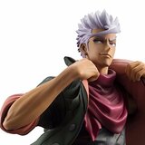 Orga Itsuka - G.E.M. Series