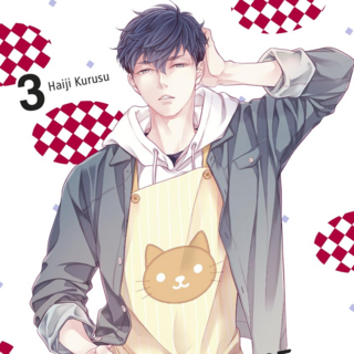 Day-care Pick Up - Crunchyroll - Band 3