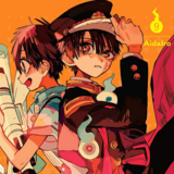 EN Toilet-bound Hanako-kun - Yen Press - Vol. 9 - englische Ausgabe