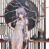 Luo Tianyi - Grain in Ear - Figurine 1/8 par Good Smile Company